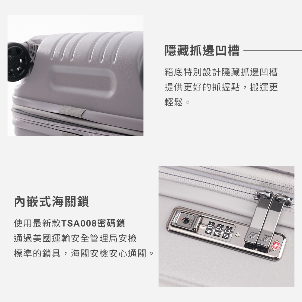 æ¨æºçéå·,æµ·éå®æª¢å®å¿ééã