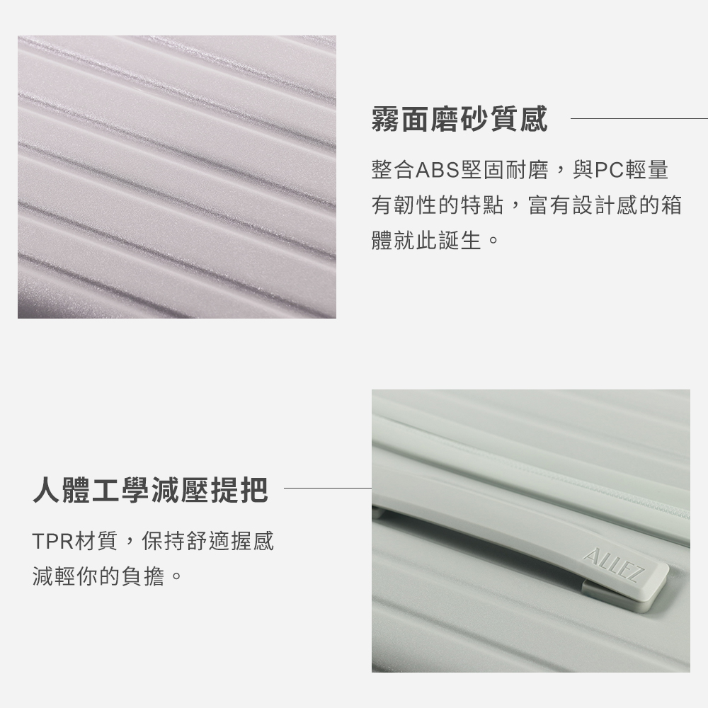 æ´åABSå åºèç£¨,èPCè¼é
