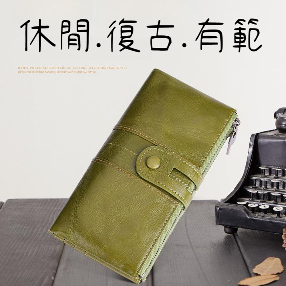 休閒.復古.有範