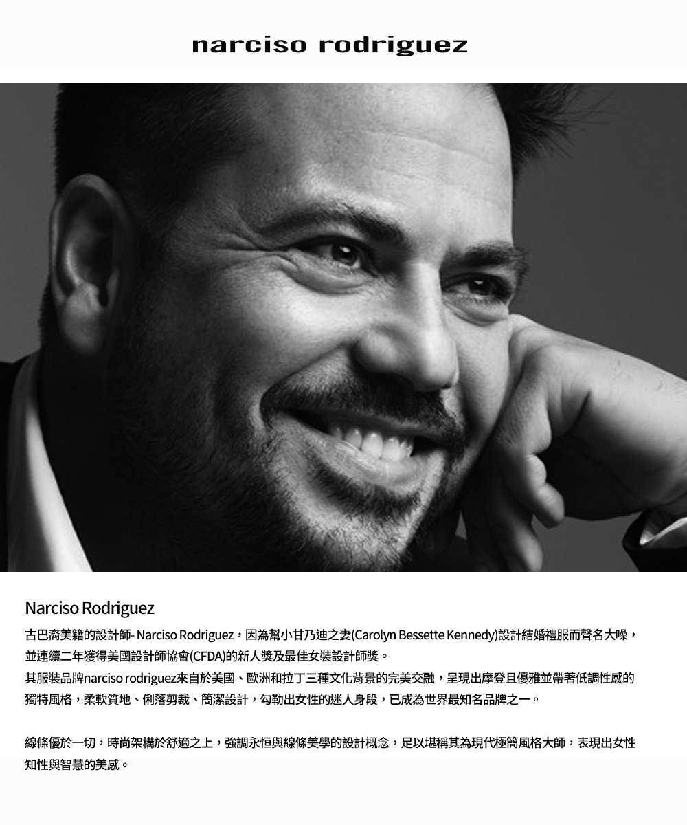 å¤å·´è£ç¾ç±çè¨­è¨å¸« Narciso Rodriguez,å çºå¹«å°çä¹è¿ªä¹å¦»Carolyn Bessette Kennedyè¨­è¨çµå©ç¦®æèè²åå¤§åª,