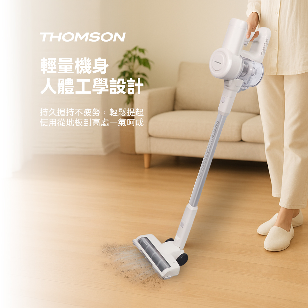 THOMSON湯姆盛 TM-SAV72D - 詳情1