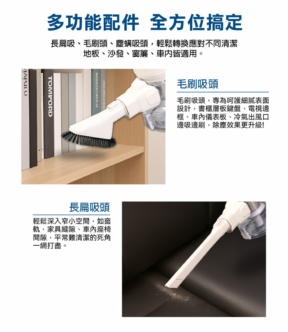 THOMSON湯姆盛 TM-SAV72D - 詳情7