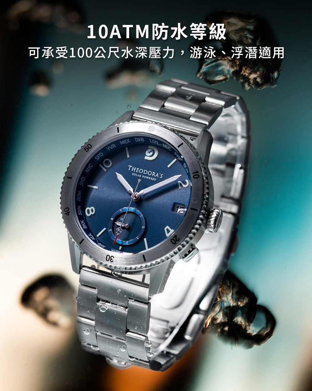 10ATMé²æ°´ç­ç´ å¯æ¿å100å¬å°ºæ°´æ·±å£å,æ¸¸æ³³ãæµ®æ½é©ç¨ 