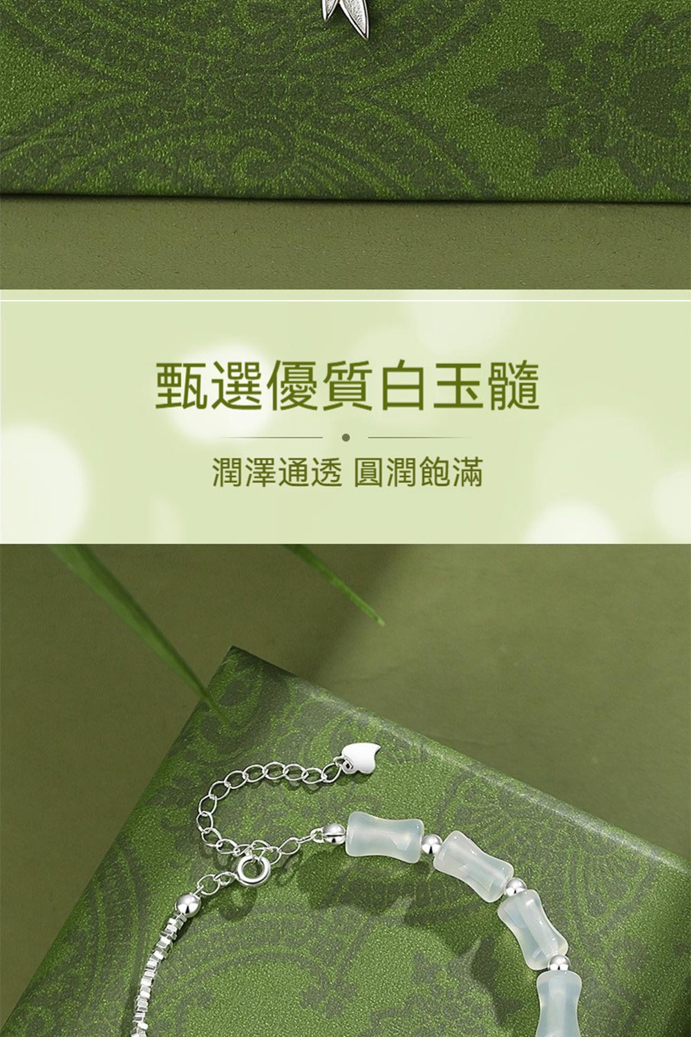 çé¸åªè³ªç½çé« æ½¤æ¾¤éé åæ½¤é£½æ»¿ 