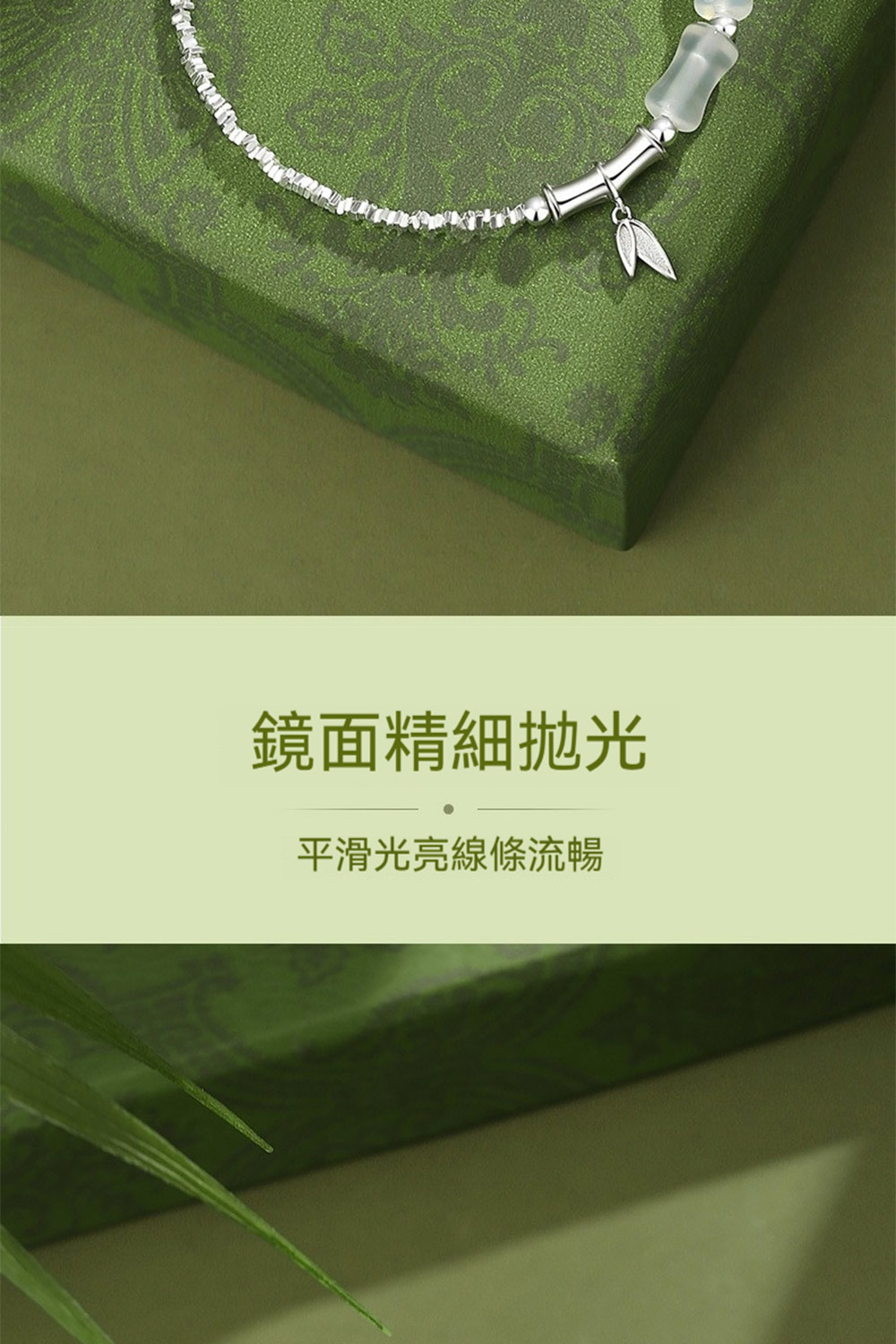 é¡é¢ç²¾ç´°æå å¹³æ»åäº®ç·æ¢æµæ¢ 