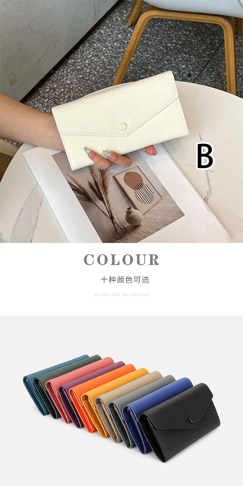 åç§é¢è²å¯é 