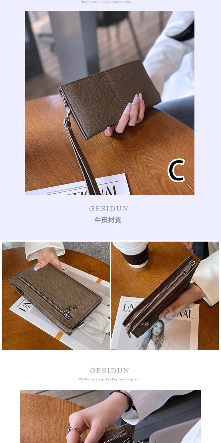 çç®æè³ª 