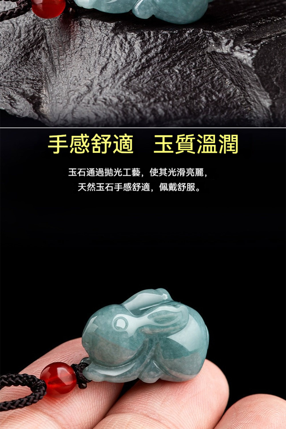 ææèé© çè³ªæº«æ½¤ çç³ééæåå·¥è,ä½¿å¶åæ»äº®éº, å¤©ç¶çç³ææèé©,ä½©æ´èæã 