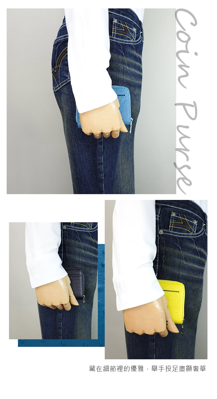 藏在細節裡的優雅,舉手投足盡顯奢華 