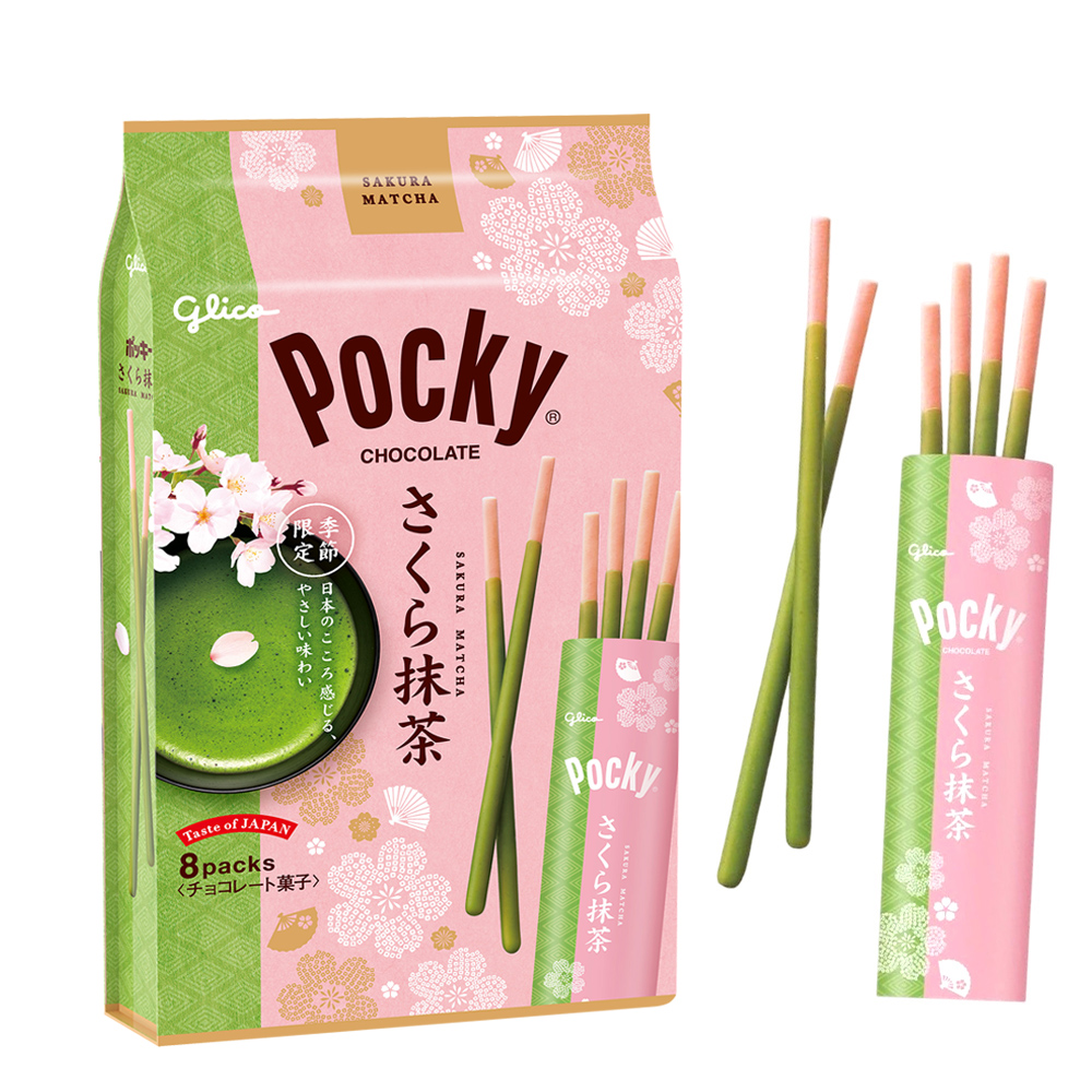 日本感