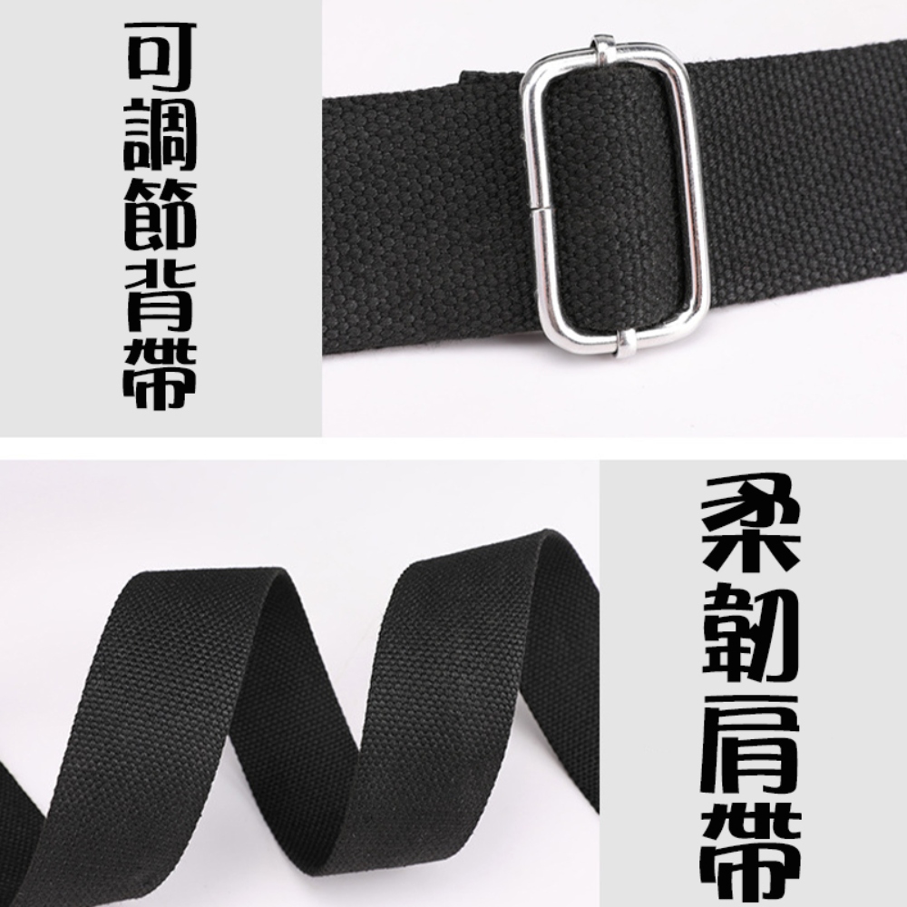 可調節背帶 柔韌肩帶 