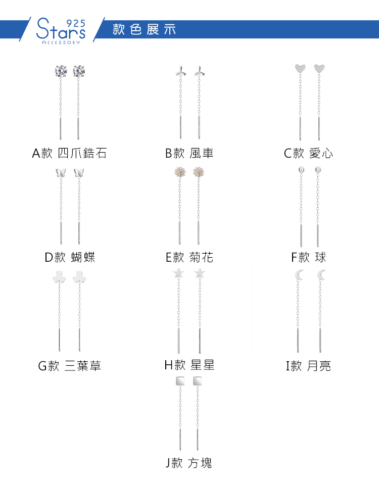 Aæ¬¾ åçªé¯ç³