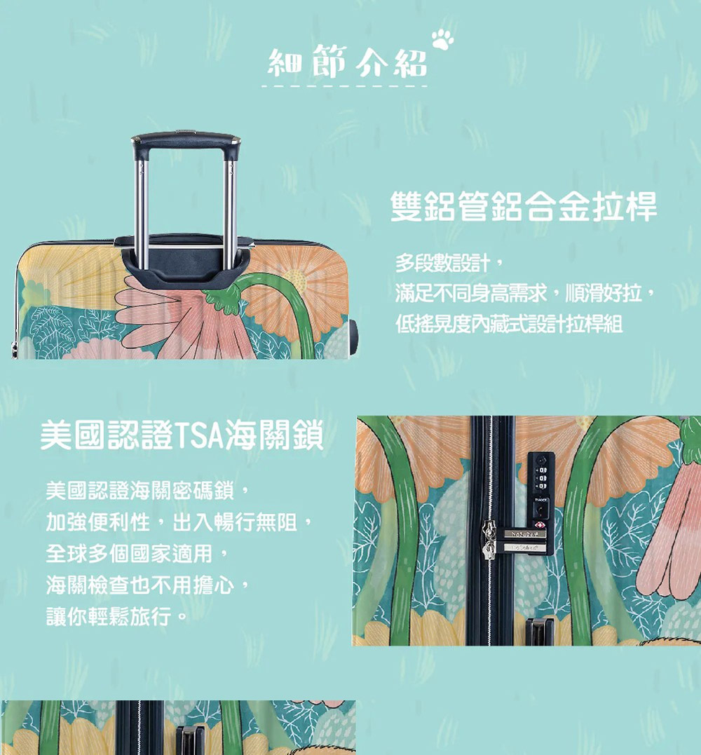 滿足不同身高需求,順滑好拉,