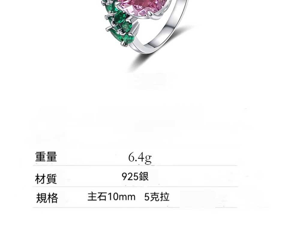 éé æè³ª 925é è¦æ ¼ ä¸»ç³10mm 5åæ 