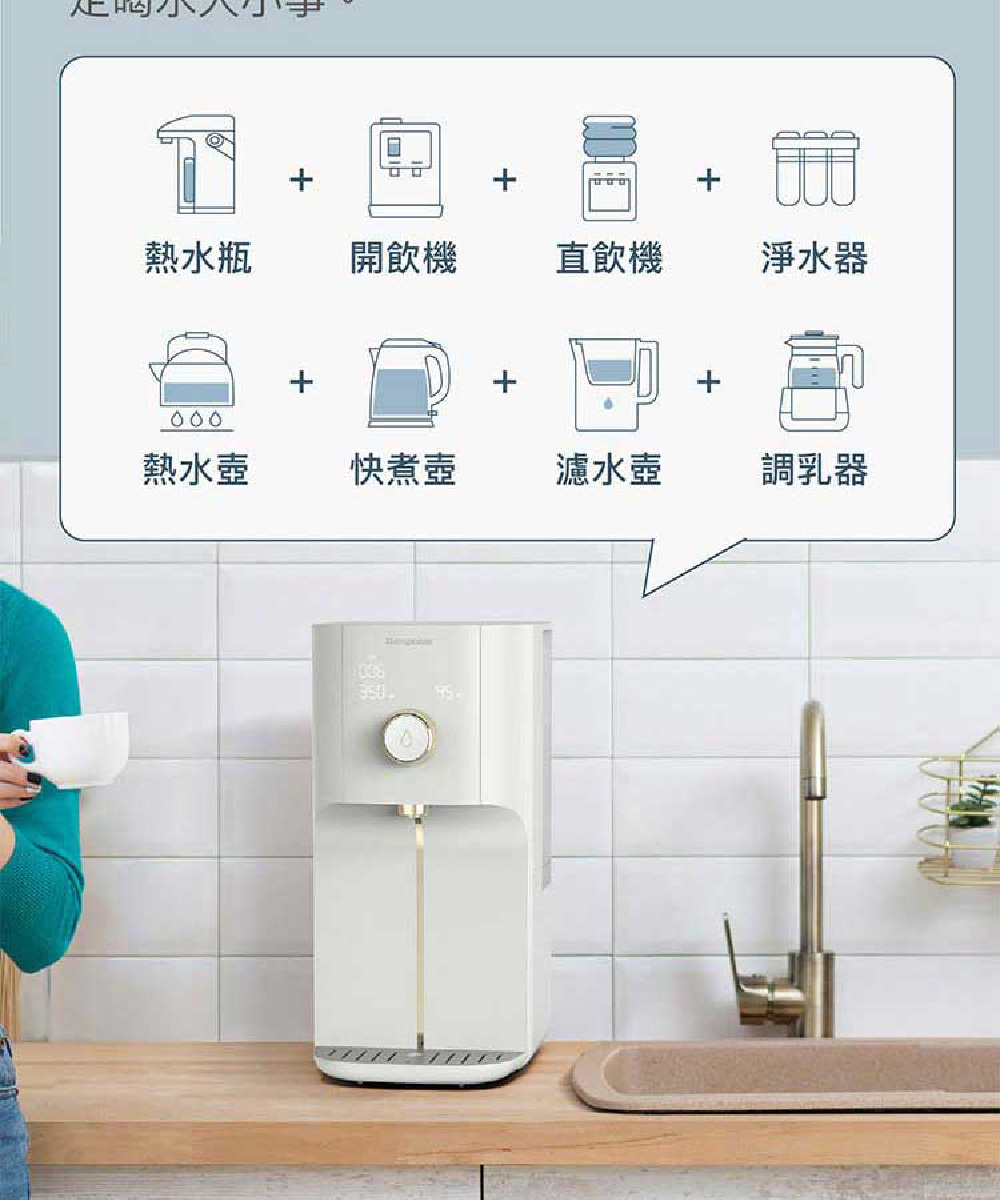 Bongcom幫康 Slim SR3 - 詳情9