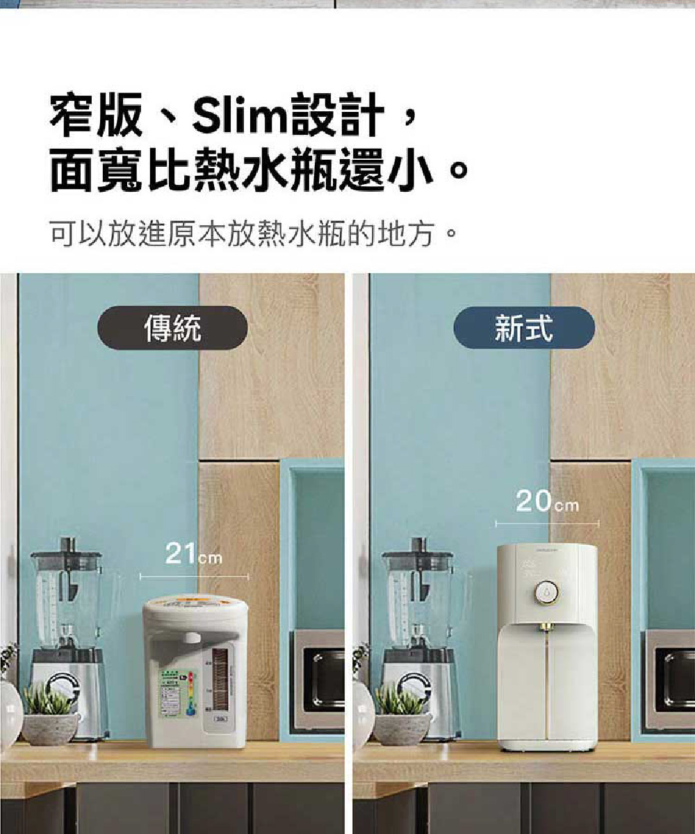 Bongcom幫康 Slim SR3 - 詳情10