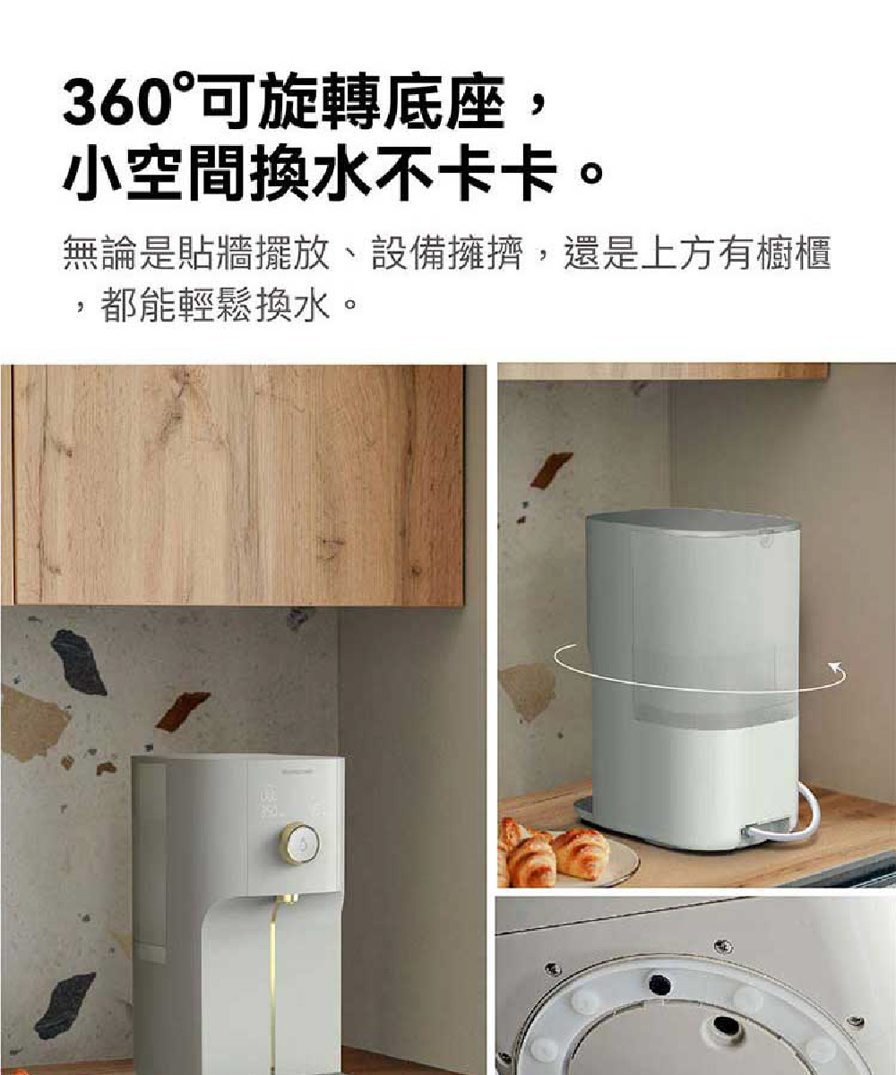 Bongcom幫康 Slim SR3 - 詳情12