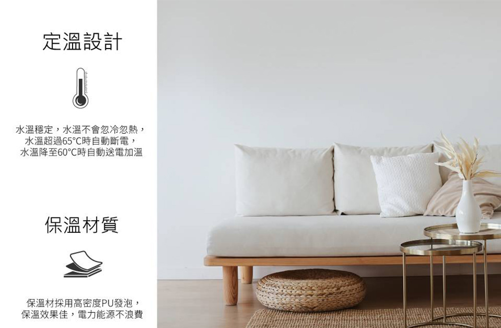 HCG和成 EHN12BAW4 - 詳情10