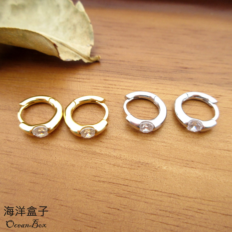 海洋盒子 