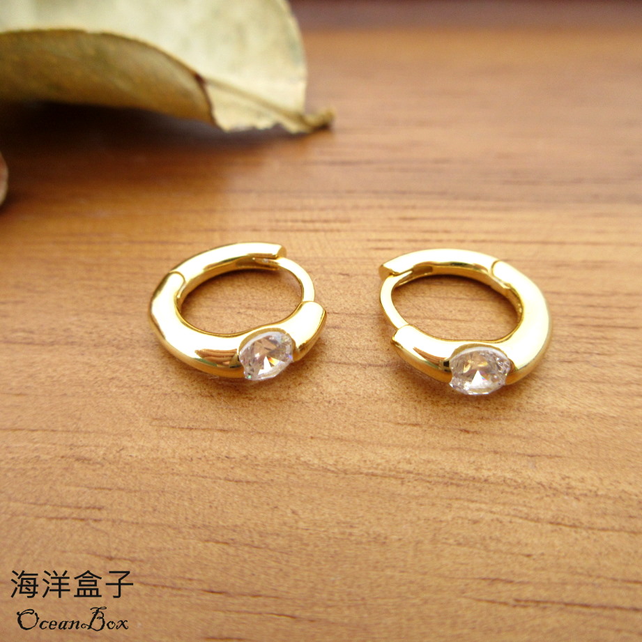 海洋盒子 