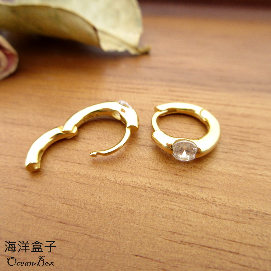 海洋盒子 