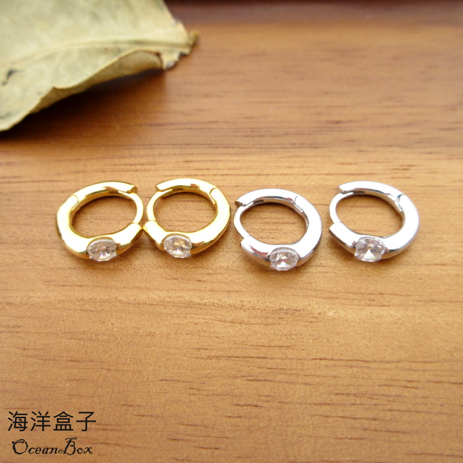 海洋盒子 