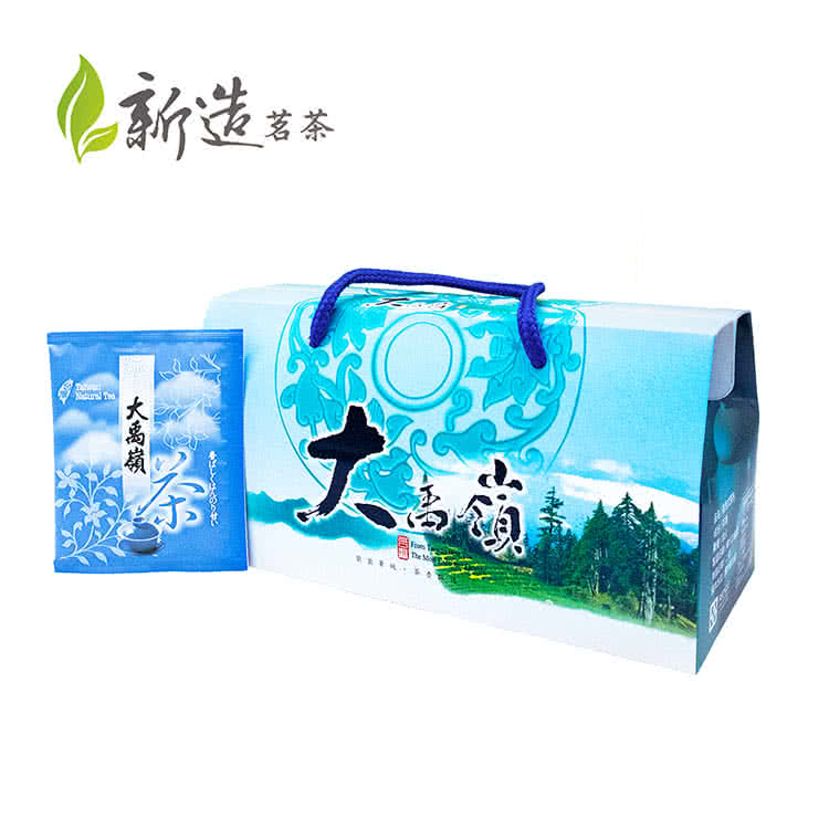 新造苦茶 大禹嶺 