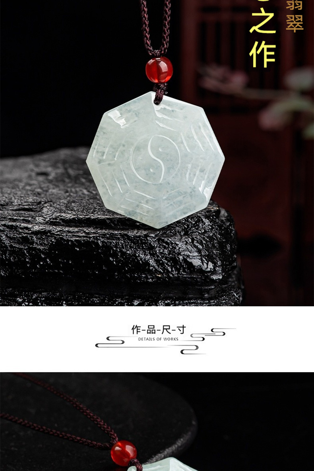 ä½åå°ºå¯¸ ä¹ç¿  ä¹ä½ 