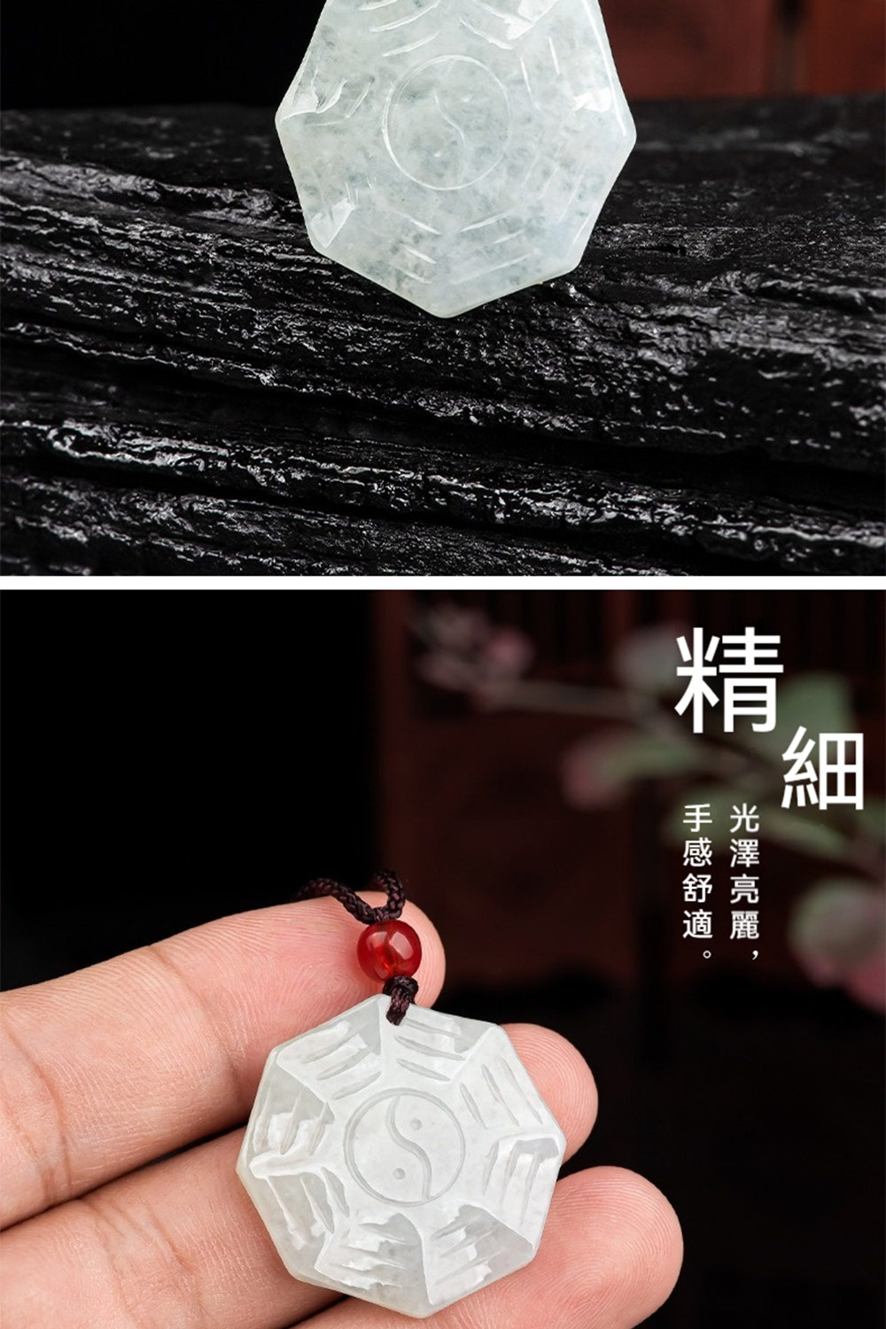 åæ¾¤äº®éº, ææèé©ã 