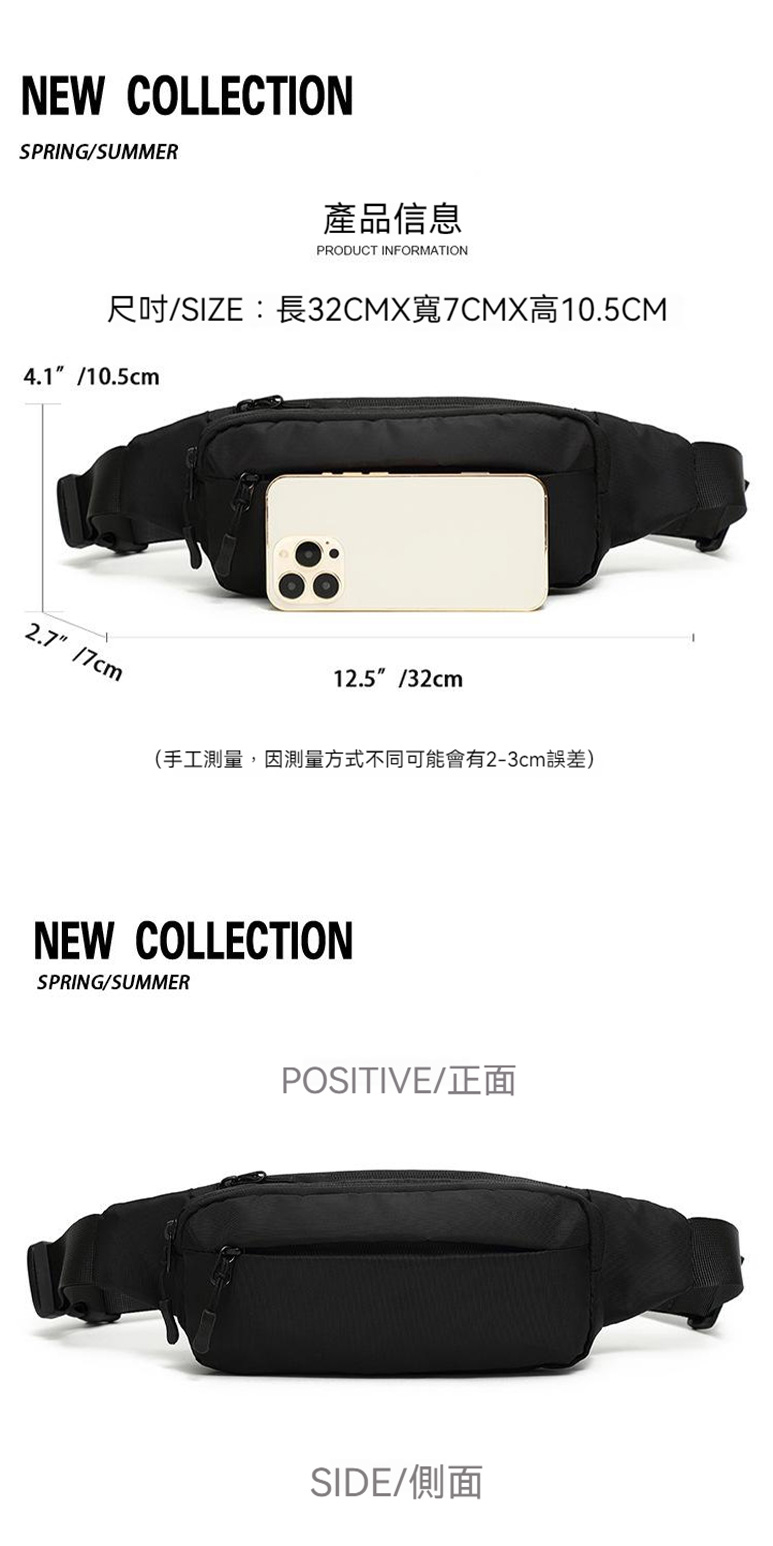 產品信息 手工測量,因測量方式不同可能會有23cm誤差 POSITIVE正面 SIDE側面 