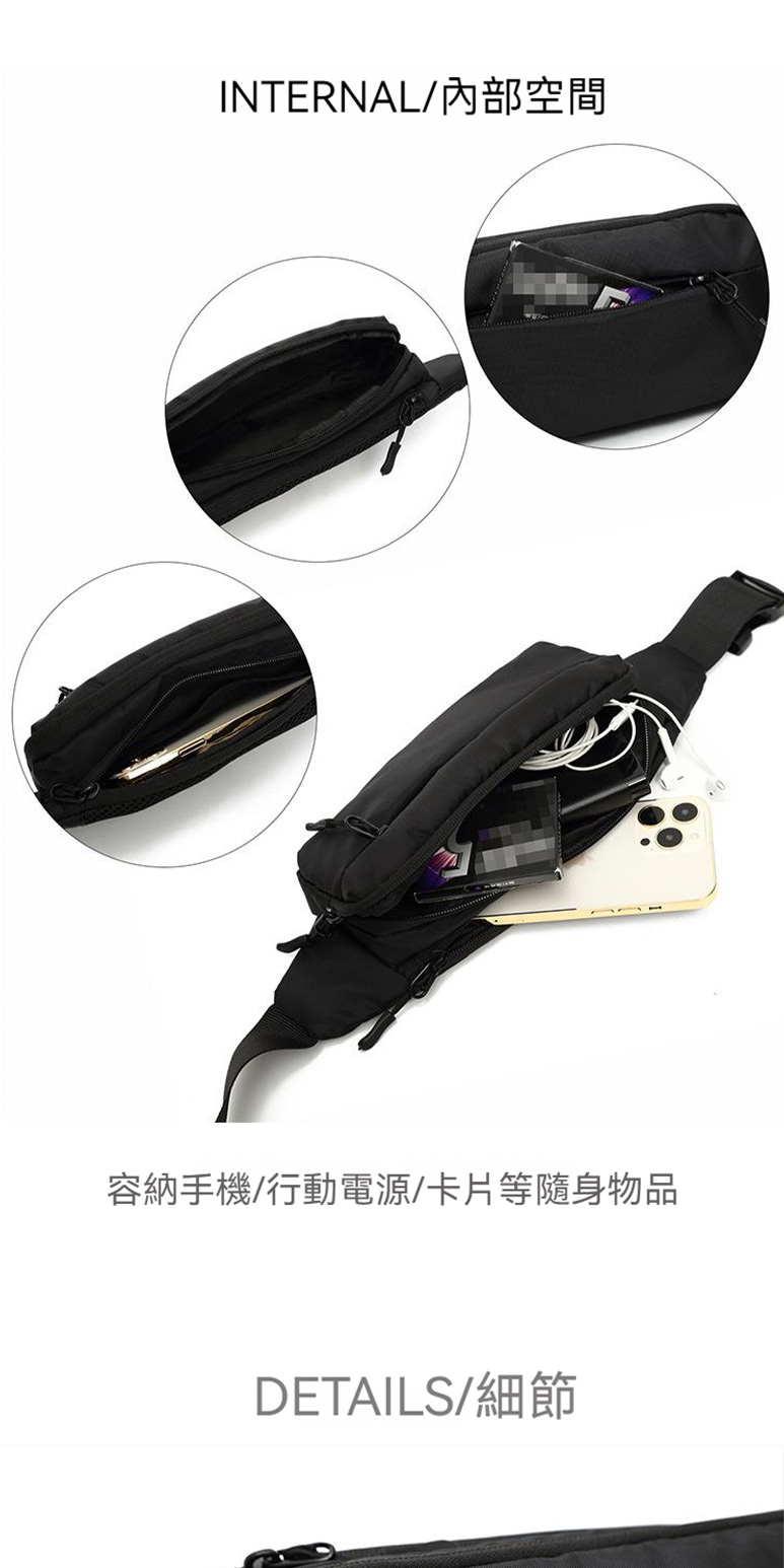 INTERNAL內部空間 容納手機行動電源卡片等隨身物品 DETAILS細節 