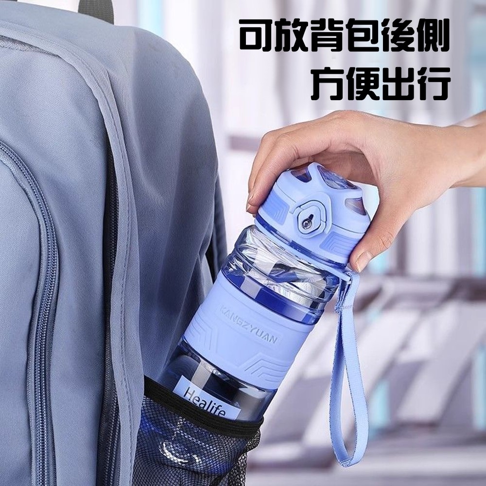 å¯æ¾èåå¾å´ æ¹ä¾¿åºè¡ 