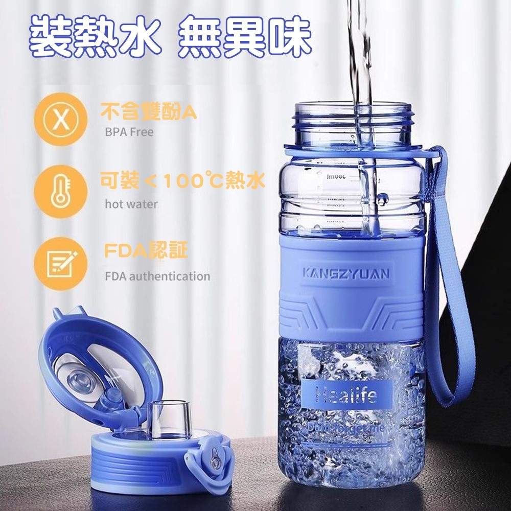 è£ç±æ°´ ç¡ç°å³ ä¸å«ééA å¯è£100ç±æ°´ FDAèªè¨¼ 