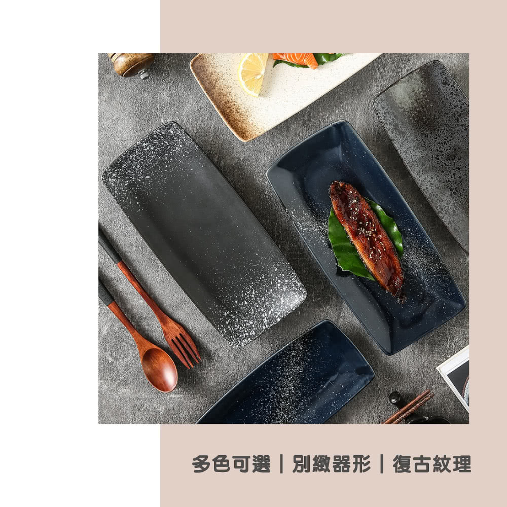 多色可選別緻器形  復古紋理 