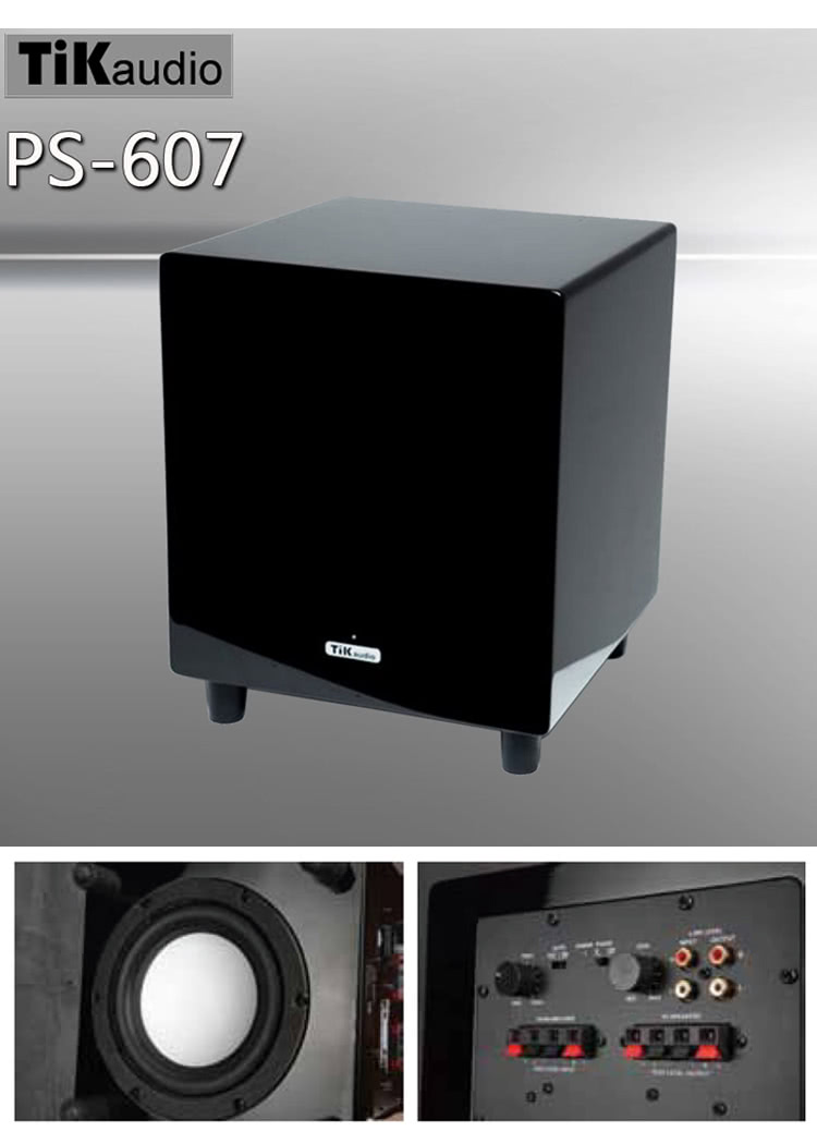 TiKaudio PS-607 - 詳情1