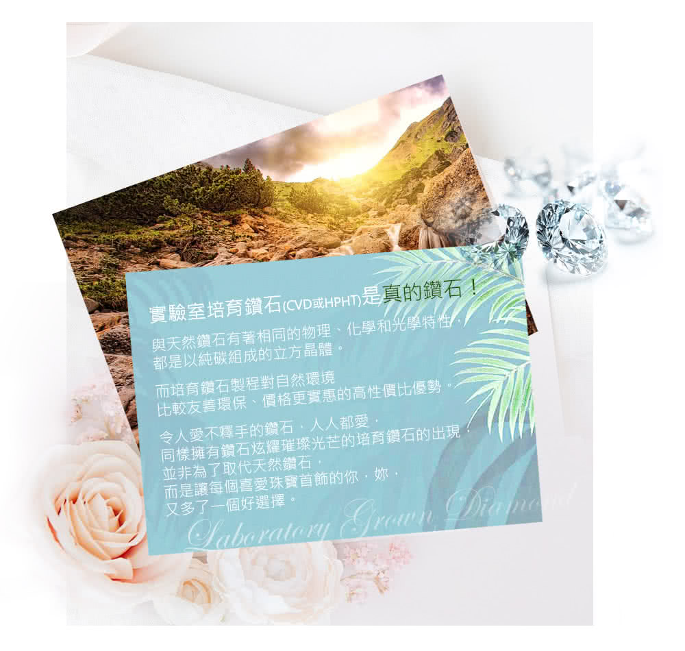 å¯¦é©å®¤å¹è²é½ç³CVDæHPHTæ¯ççé½ç³