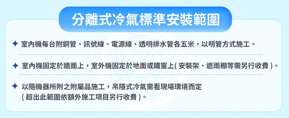 LG樂金 LSU36DCW - 詳情3