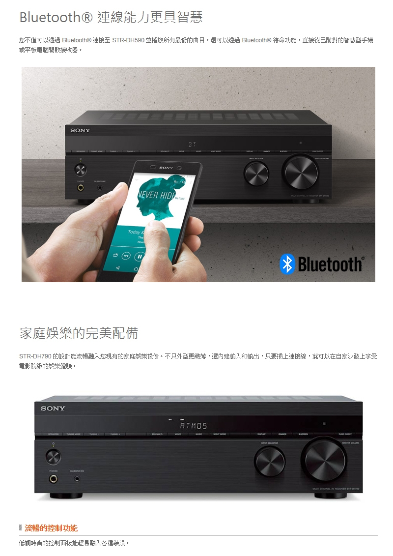 MISSION M-CUBE - 詳情9