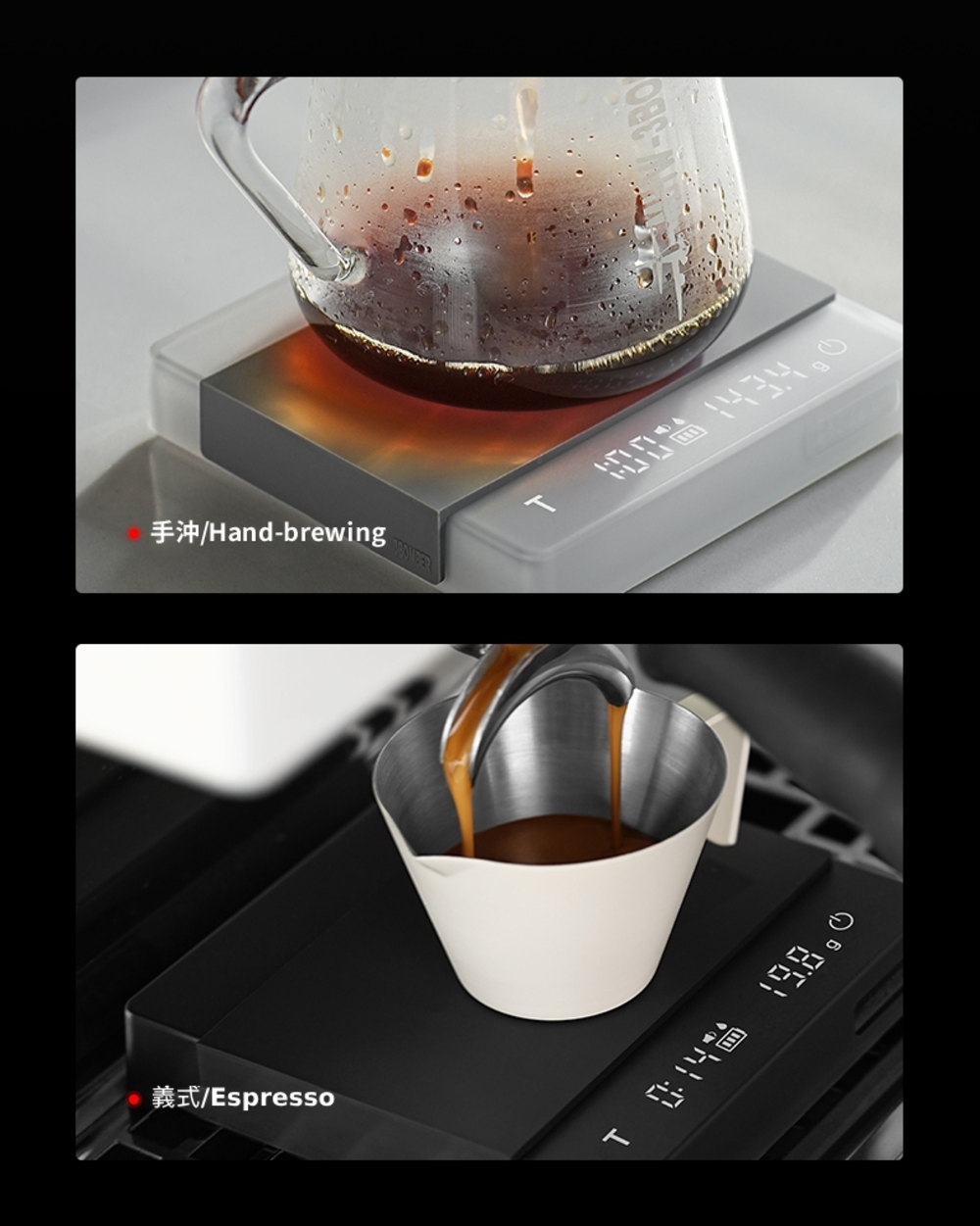 義式Espresso 