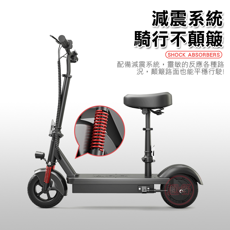 減震系統 騎行不顛簸 配備減震系統,靈敏的反應各種路 況,顛簸路面也能平穩行駛 
