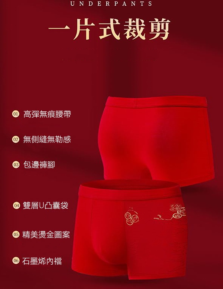 02 ç¡å´ç¸«ç¡åæ