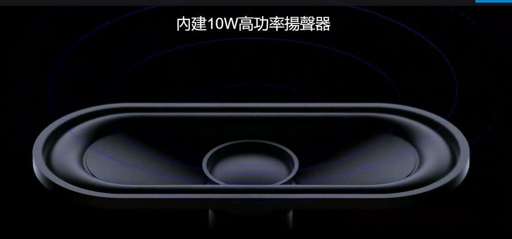 CZUR Q1S Pro - 詳情10