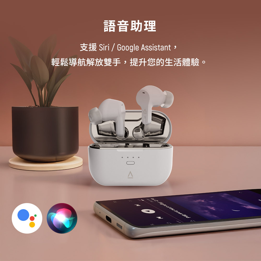語音助理 支援 Siri  Google Assistant, 輕鬆導航解放雙手,提升您的生活體驗。 