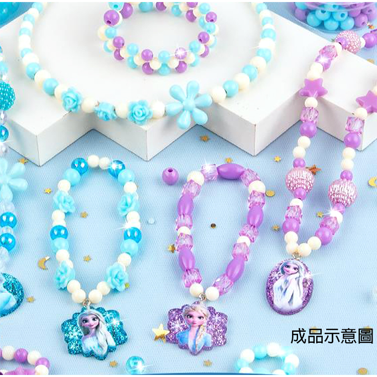 成品示意圖 
