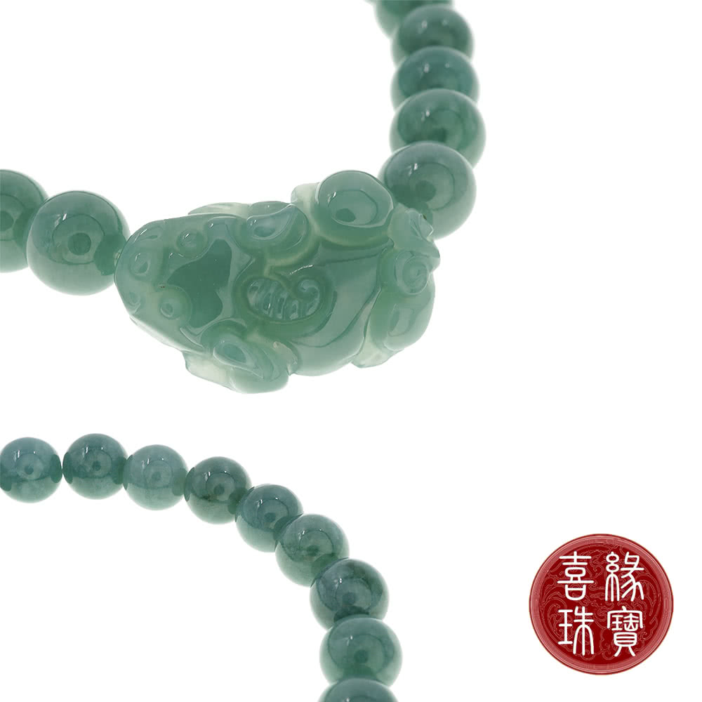 緣寶 喜瑞 