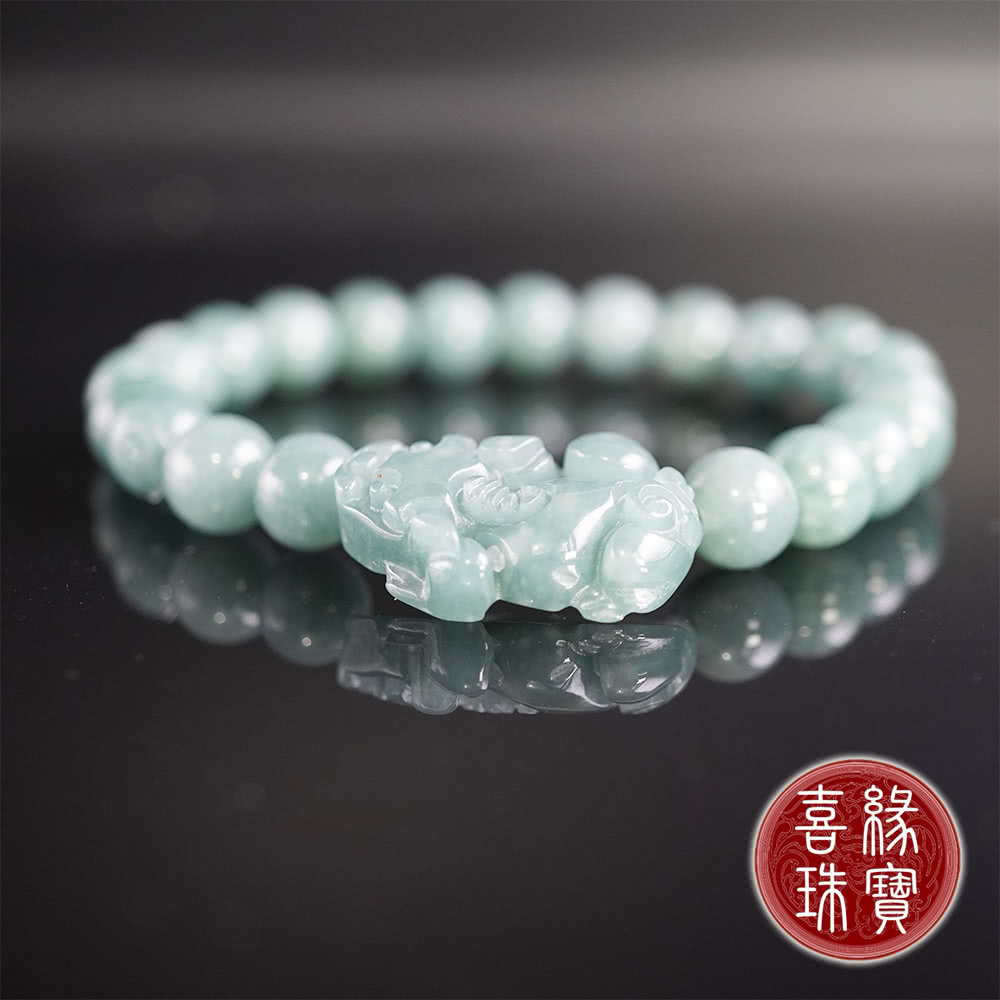 緣寶 喜瑞 