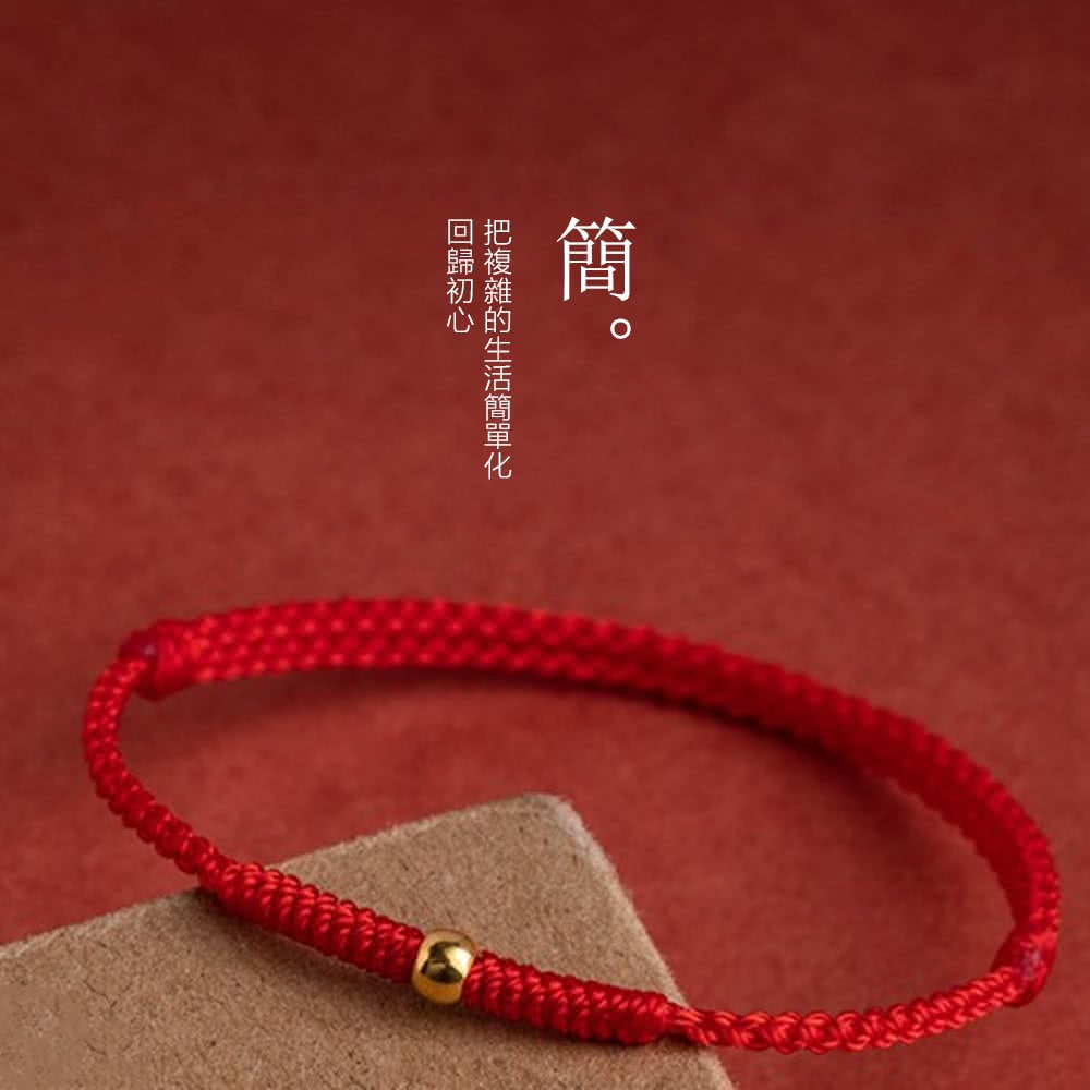 æè¤éççæ´»ç°¡å®å åæ­¸åå¿ 