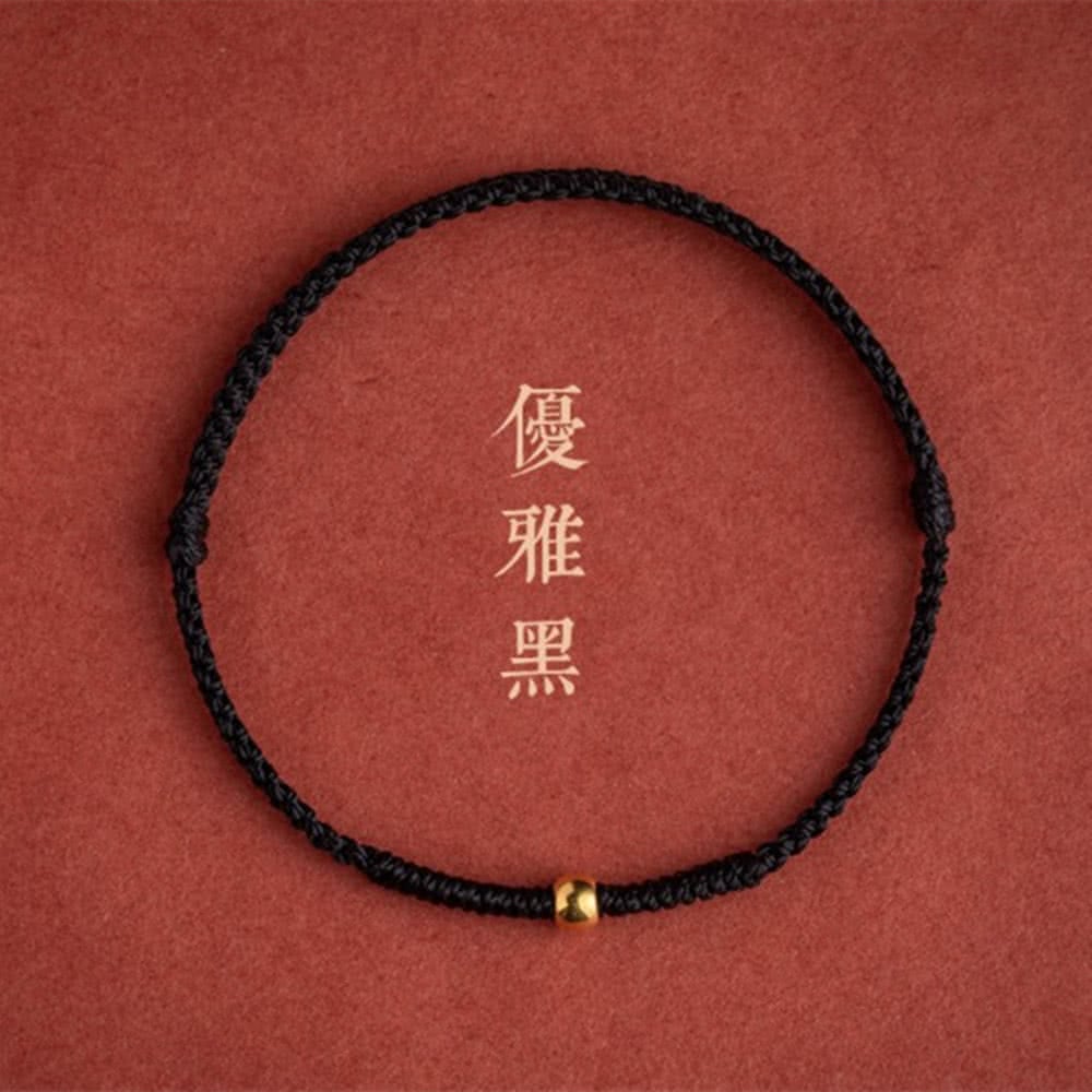 åªéé» 