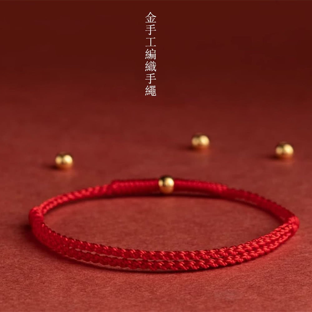 éæå·¥ç·¨ç¹æç¹© 