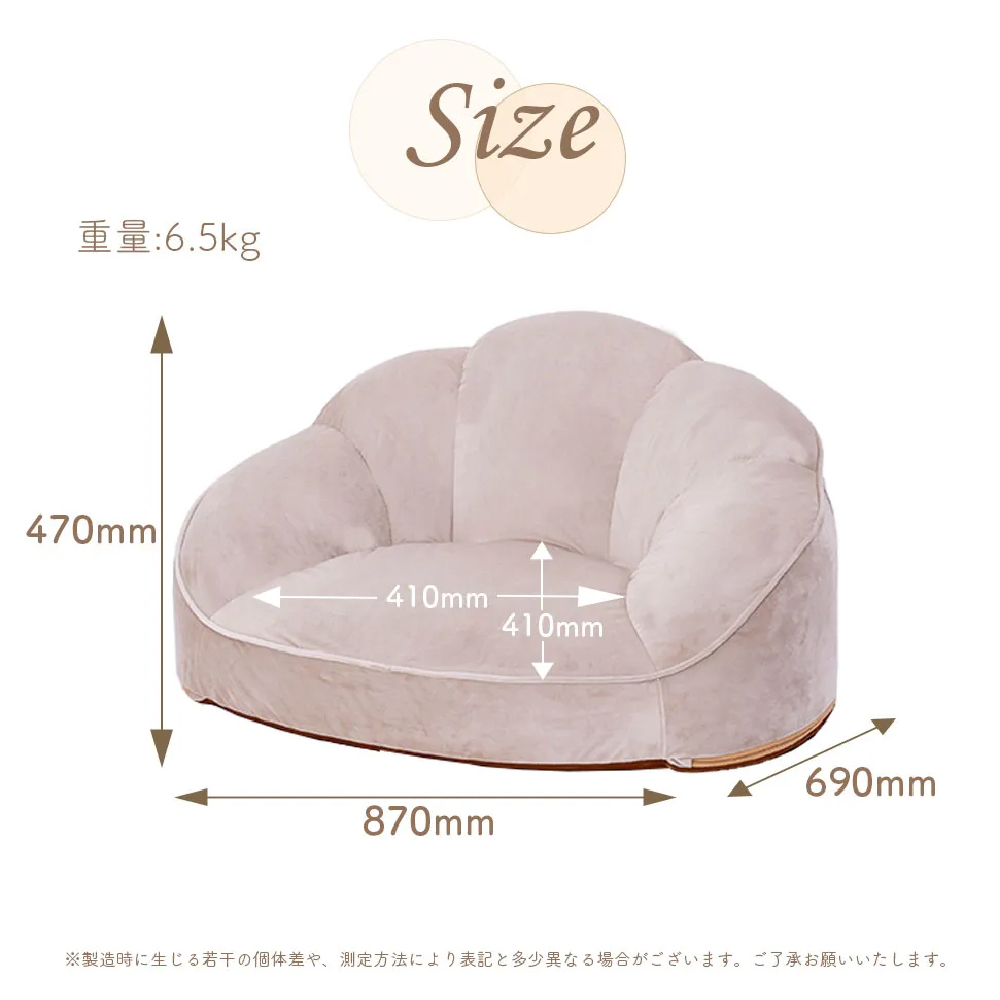 重量6.5kg 製造時生若干個体差、測定方法表記多少異場合。 了承願。 
